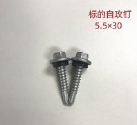 每人2万元！2025深圳住所装饰补助资历开端收取！