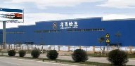 阳泉：红匣子共享“小工具” 释放生活“大温暖”