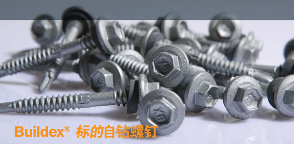 hth华体会app